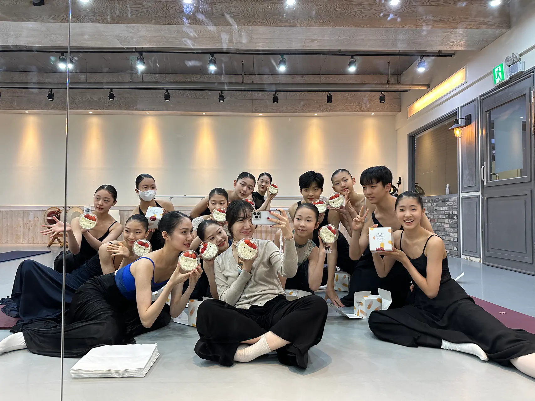 전공반 군무 발표