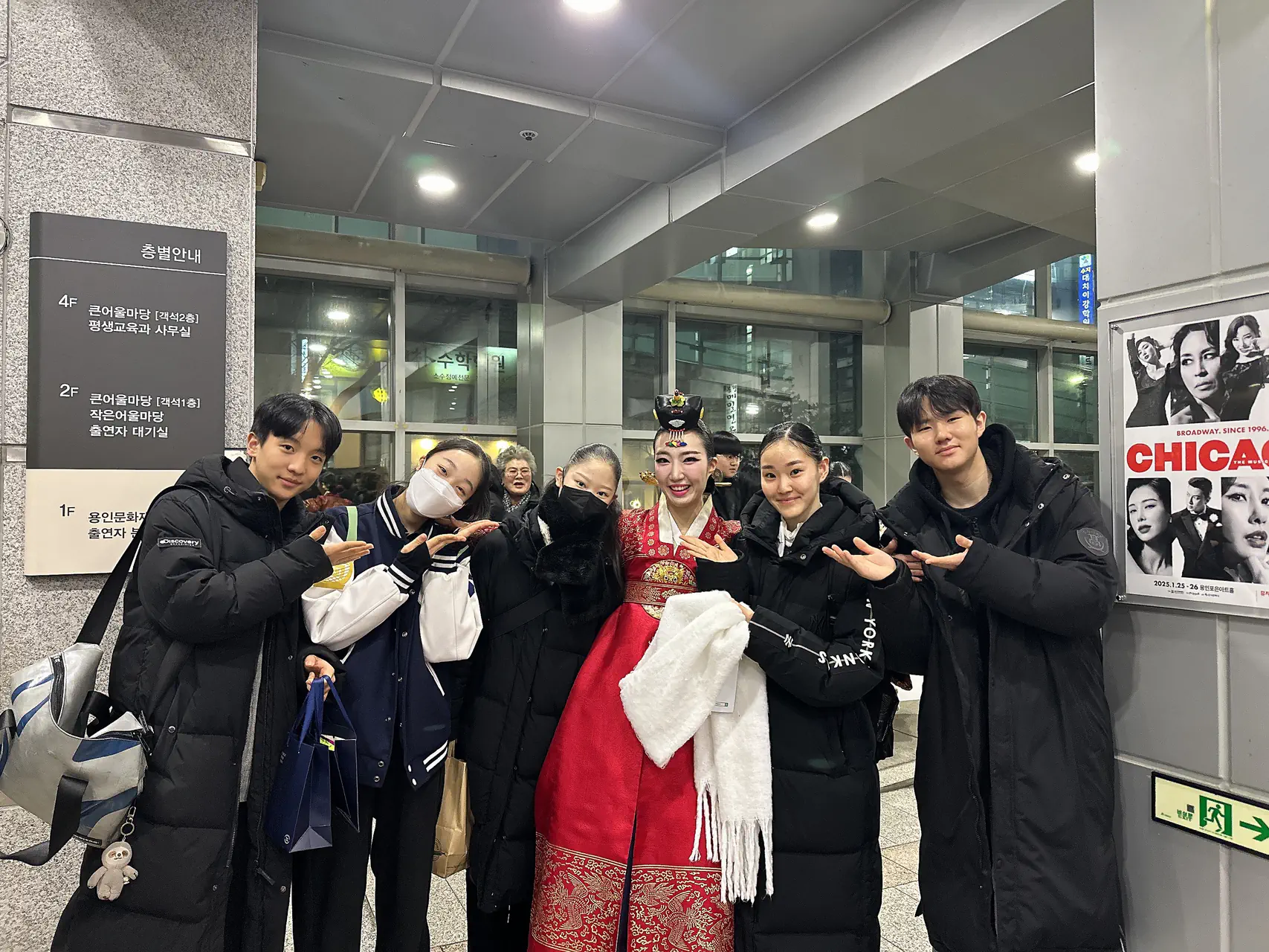 전공반 공연 준비